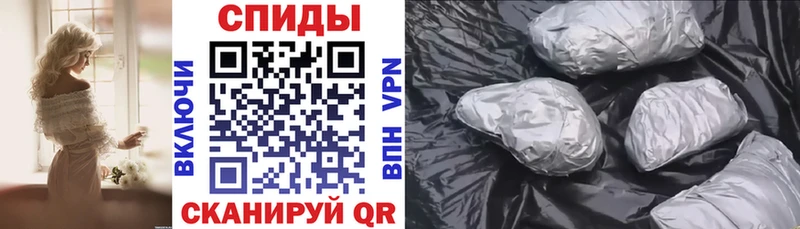 купить наркоту  Дубна  АМФЕТАМИН VHQ 