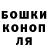 Amphetamine VHQ Nozhka Bogdanow