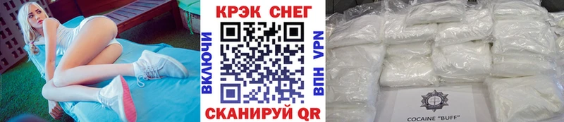 КОКАИН Перу  Дубна 