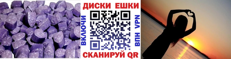 ЭКСТАЗИ 280 MDMA  kraken вход  Дубна 