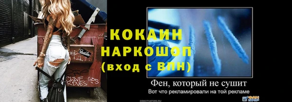 амф Абдулино