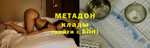 скорость Алексин