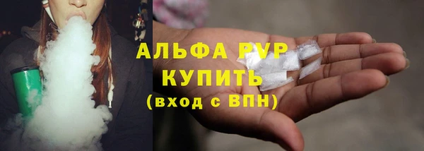 скорость Алексин