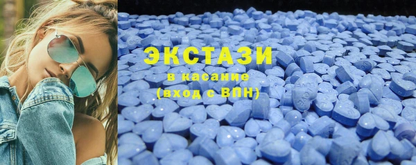 скорость Алексин