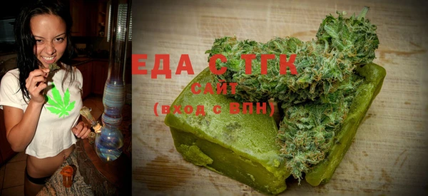 синтетический гашиш Алексеевка