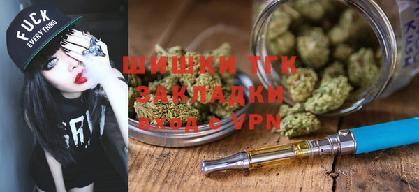 синтетический гашиш Алексеевка