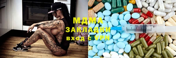 скорость Алексин