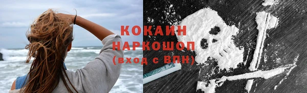 амф Абдулино