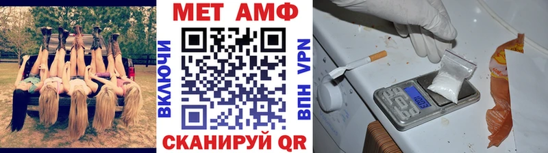 где можно купить наркотик  Дубна  МЕТАМФЕТАМИН Декстрометамфетамин 99.9% 